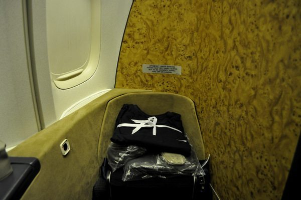 British Airways Old First Class British Airways Old First Class