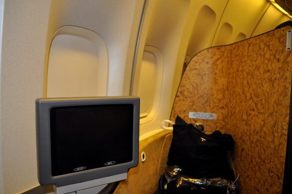 British Airways Old First Class British Airways Old First Class