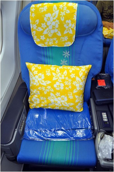 Air Tahiti Nui Business Class Air Tahiti Nui Business Class