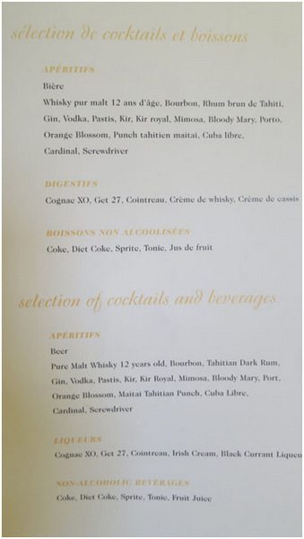 Air Tahiti Nui Business Class Air Tahiti Nui Business Class