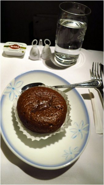 Air Tahiti Nui Business Class Air Tahiti Nui Business Class