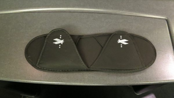 American Airlines Flagship Service