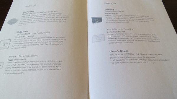 American Airlines Flagship Service