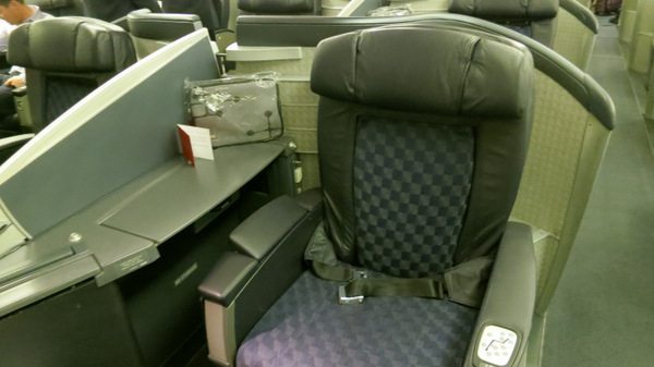 American Airlines Flagship Service