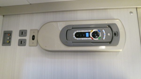 British Airways First Class Review