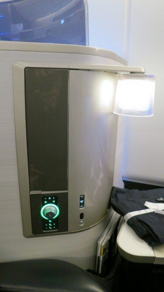 British Airways First Class Review