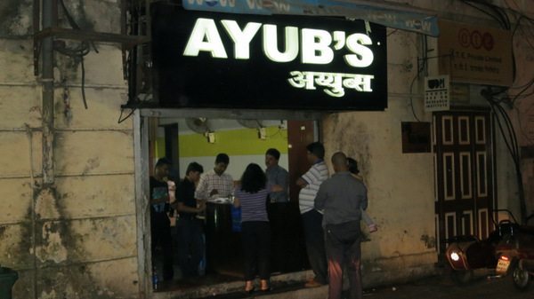 Eating in Bombay