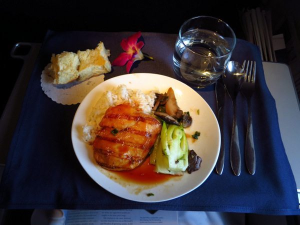 Alaska Airlines First Class