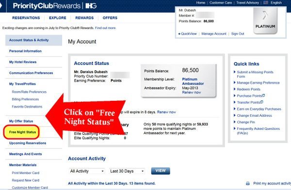 Priority Club Visa Free Night Priority Club Visa Free Night