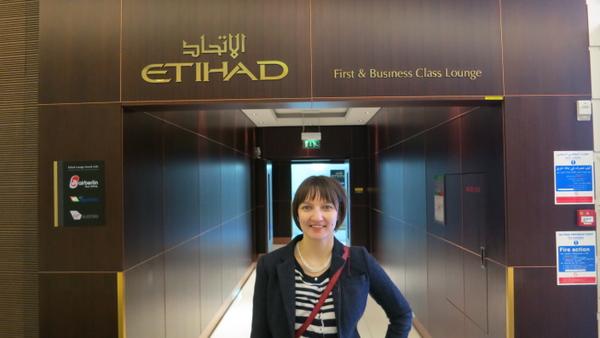 Etihad First Class