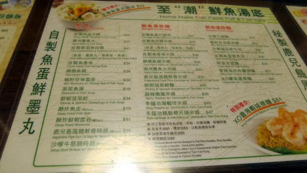 Places To Eat In Hong Kong