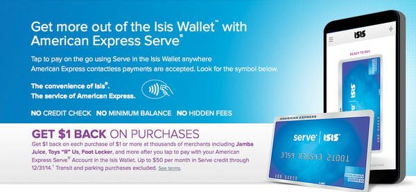 New To American Express Serve Heres What You Need To Know