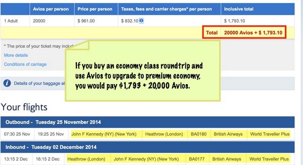 British Airways Avios Part 5 Using Avios To Upgrade Paid British Airways Tickets