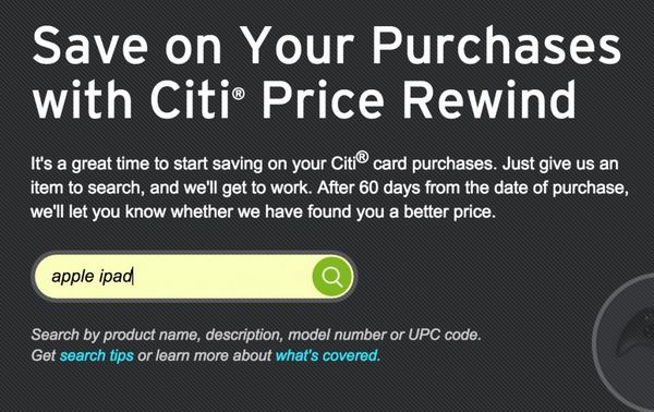 Save Money Using Citi Price Rewind To Track Your Purchases