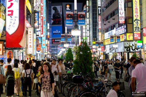How To Stay In Tokyo For Free Part 1 Introduction Planning