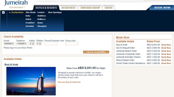 Jumeirah_Burj