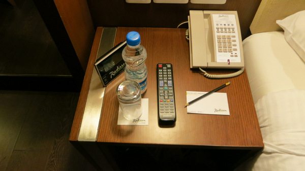 Radisson Blu Agra Radisson Blu Agra