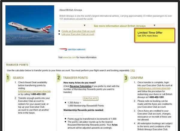 35% Avios Transfer Bonus