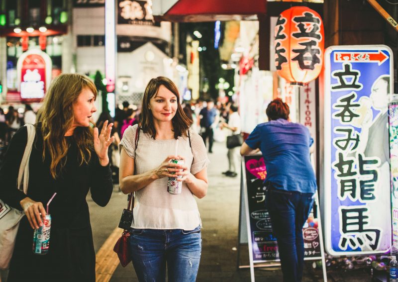 Exploring Tokyo at Night Was the Best