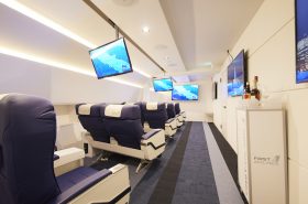 Japanese Company Introduces $46 Business Class Fare…to Nowhere